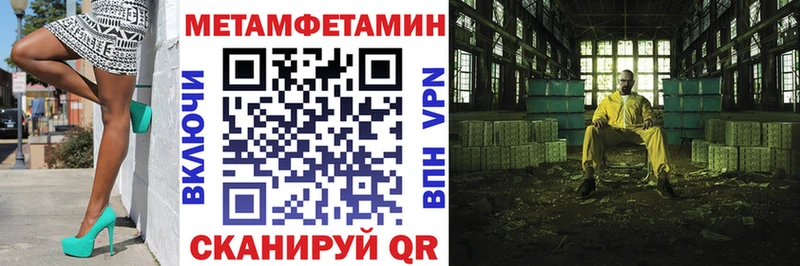 Купить  Зуевка  Amphetamine VHQ 