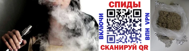 Купить закладки  Зуевка  БУТИРАТ буратино 