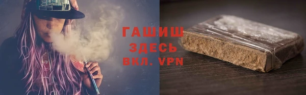 2c-b Гусиноозёрск