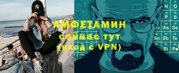 стаф Гусев
