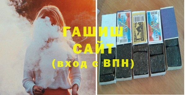стаф Гусев